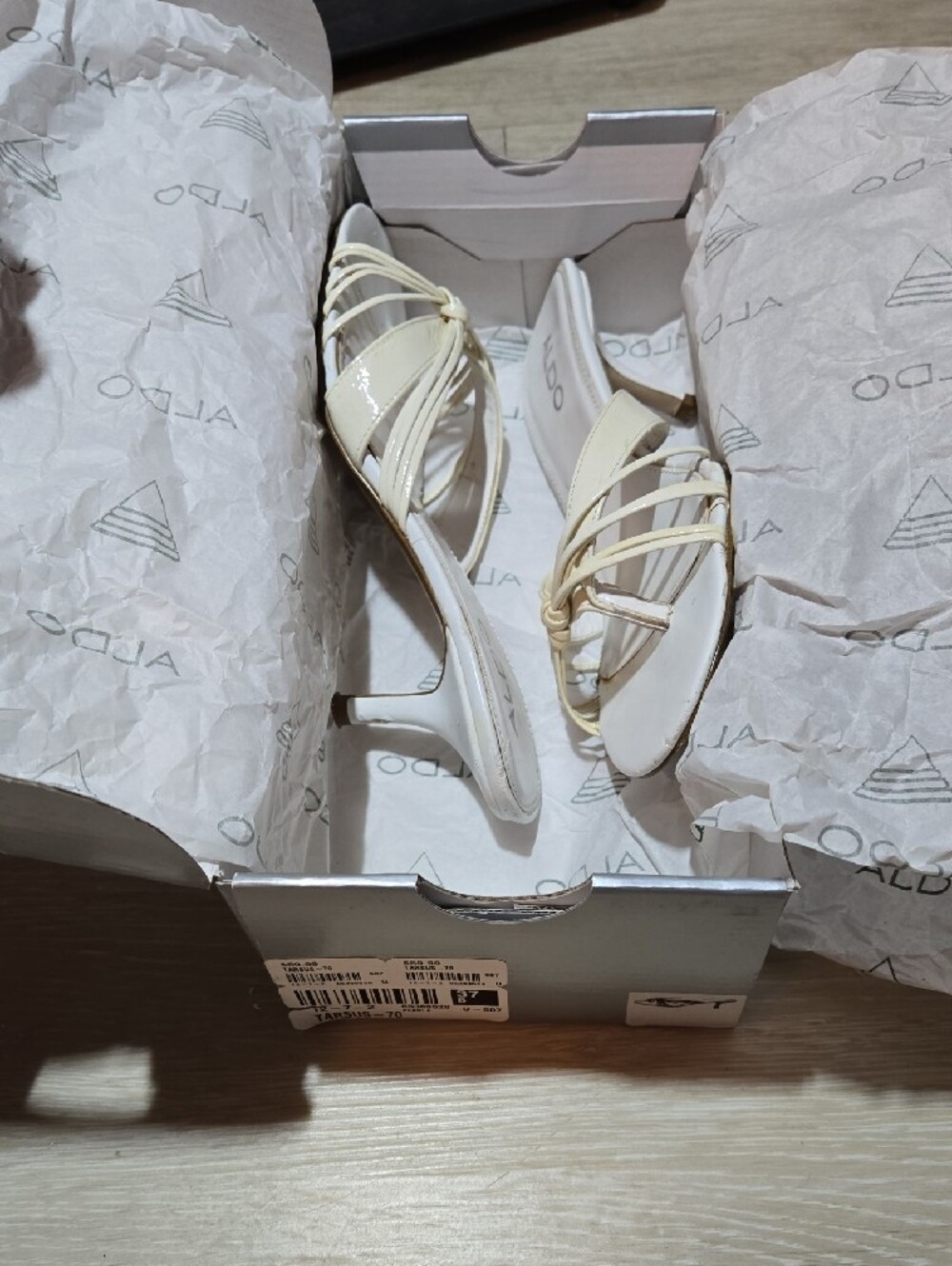 ALDO Cream Woven Slide Sandals
